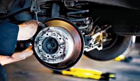 Brake Repair Coupon Emission Time